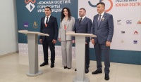 ПСБ открыл корреспондентский счёт для Сберегательного банка Южной Осетии