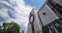 Установлена ставка Национального банка РЮО по кредитам