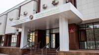 Банк Алании выпустит вторую памятную банкноту