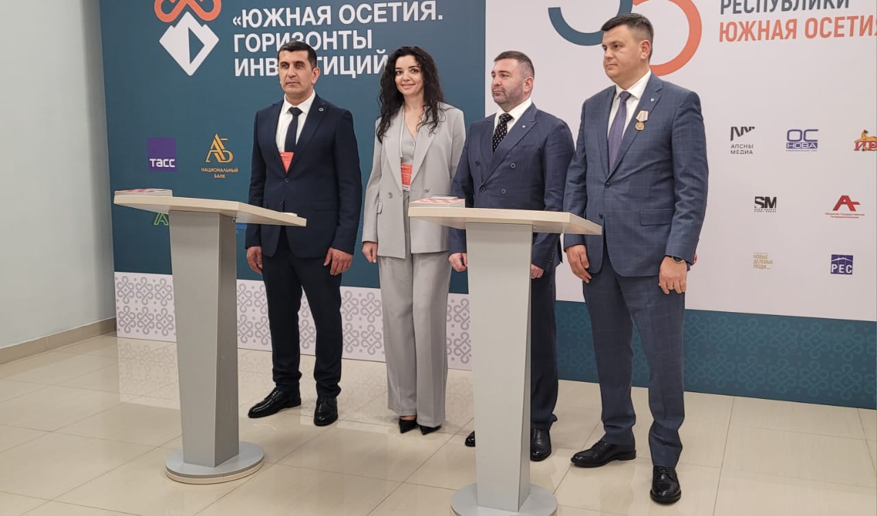 ПСБ открыл корреспондентский счёт для Сберегательного банка Южной Осетии