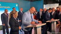 Национальный банк Республики Южная Осетия и Национальный банк Республики Абхазия  подписали Соглашение о сотрудничестве