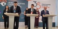 Национальный банк РЮО, Юго-Осетинский государственный университет и ООО «Прогрессивные цифровые решения» договорились о создании IT-акселератора